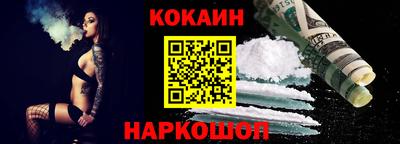 прущий лед Среднеуральск