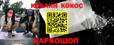 круглые Старая Купавна