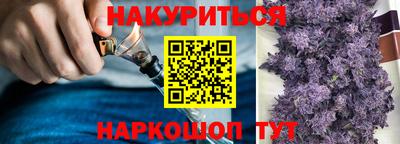 прущий лед Среднеуральск
