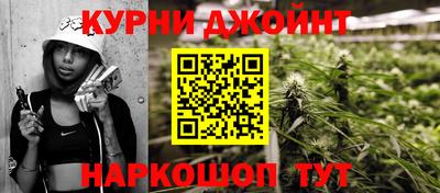 прущий лед Среднеуральск