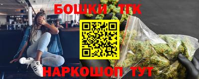 прущий лед Среднеуральск