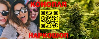 круглые Старая Купавна