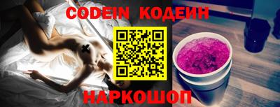 прущий лед Среднеуральск