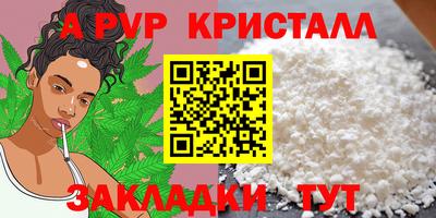 прущий лед Среднеуральск
