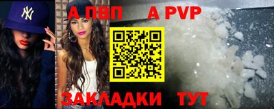 круглые Старая Купавна