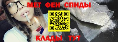 круглые Старая Купавна