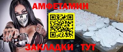 круглые Старая Купавна