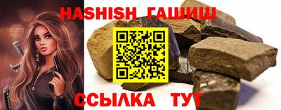 прущий лед Среднеуральск