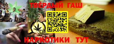 круглые Старая Купавна