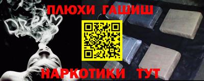 круглые Старая Купавна