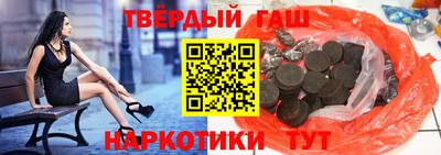 круглые Старая Купавна