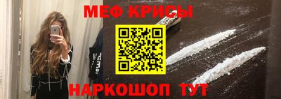 круглые Старая Купавна